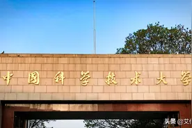 广西一小伙高考13次，瞒着父母复读12年，直言：不是名校我不去图片