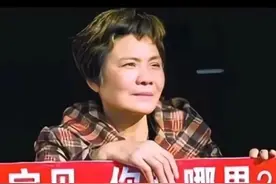 寻子26年抱憾离世，儿子竟是微信好友图片