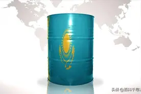 最大内陆国哈萨克斯坦，各州/市人均月收入是多少？平均1994元图片