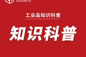 核辐射的危害？核辐射知识及核辐射防治#核辐射#核辐射变异的动物图片