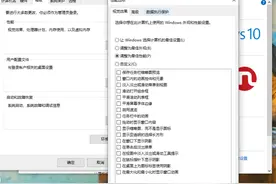 Win10电脑慢怎么解决，几个方法可以帮到你图片