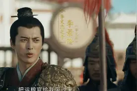 李景隆背叛建文帝，打开城门迎燕军入南京，朱棣称帝后他结局如何图片