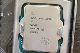 正式版涨价，ES降价！1000元INTEL13代酷睿13500处理器R23得分2万图片