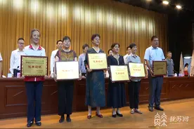 南京推出多项措施 关爱遗体器官捐献志愿者图片