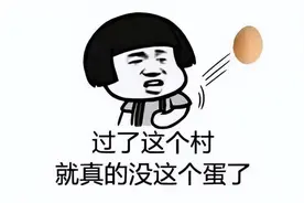 男性蛋疼比女性分娩更痛吗？这6种“疼”暗藏风险，千万别大意图片
