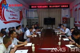 一线见闻·基层行｜新庄村的“巡察夜话”图片