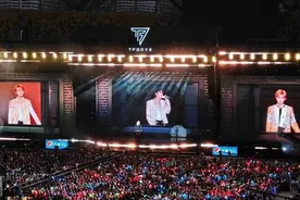西安发布：TFBOYS演唱会门票收入3576万元，直接带动4.16亿元旅游收入图片