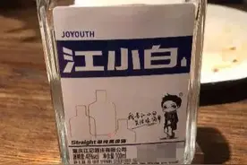 喝酒的精辟句子，值得收藏图片