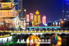 记者提前探访贵阳甲秀楼灯光秀：流光溢彩霓虹海 火树银花不夜天图片
