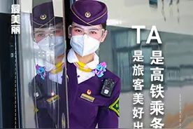 12图，走进铁路劳动者最美瞬间图片