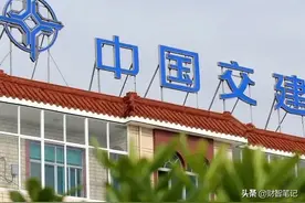 国内顶尖的三大建筑工程企业图片
