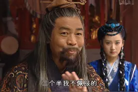笑傲江湖未解之谜：任我行不佩服的三个半高人还有谁？图片