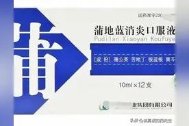 阳了后剧烈咳嗽，咳的睡不着？医生教你三招解决新冠刺激性干咳！图片
