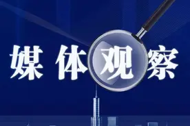 【南方周末】专访郭兴旺：坚决防止检察机关“灯下黑”图片