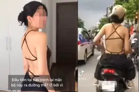越南女孩上街穿着太暴露引争议，网友：穿这么少就别出门了图片