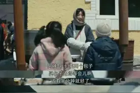 人世间：96年周蓉的电脑6000，郑娟卖包子一月挣80，说尽世态炎凉图片