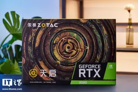 索泰 RTX 3080-12G6X 天启 OC 评测：你见过五风扇的显卡吗？图片