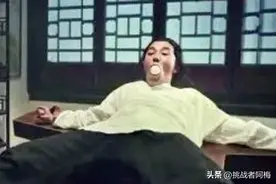 太监阉割真实过程，吃泻药，插麦秆，塞鸡蛋图片