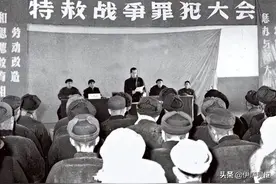 1975年，华国锋指出战犯名单中13人不能特赦，毛主席：都放了算了图片