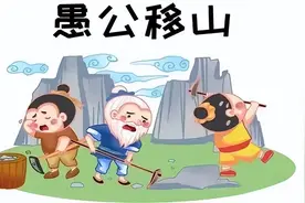【每日黄诗】人其实没有胜天！（《人定胜天》）图片