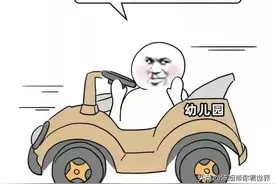 终于明白了，“你算哪根葱，你算哪瓣蒜”，原来是这样来的图片