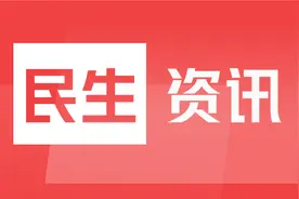 济南-山东青年政治学院2023年公开招聘工作人员简章图片