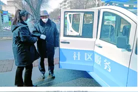 “雪天路滑，我们送你去医院”图片