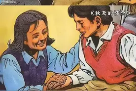 语文课本中那些让你意难平的课文图片