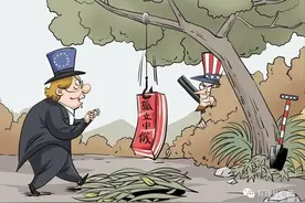 欧盟的“双标”，连自己人都看不下去了！图片
