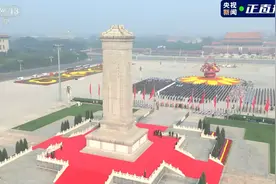 缅怀英烈：国家记得，人民记得，他们就永远活着图片