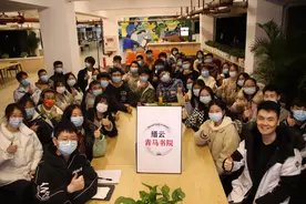 全国仅3例的罕见病患者与医学生视频连线：我的身体就像一座“真人图书馆”图片