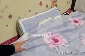 冬天睡觉被窝冷？教你一招，不用电热毯，一整夜被窝都暖烘烘的图片