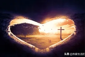 人人献出一点爱，世界将会变得更美好图片