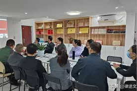 山东国曜琴岛（聊城）律师事务所积极组织2022年度律协业务培训图片