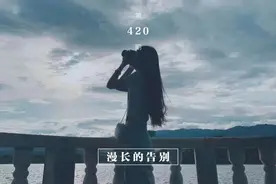 在人间 | 东航事故“平安扣”女孩家属：奶奶再也不祈福图片