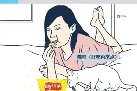 女生的这些迷惑性行为，男生做梦也想不到（漫画讲述）图片