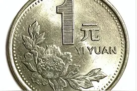 “卷货王”牡丹1元，价格翻了50多倍，为什么会涨？图片
