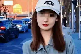 张小姐黑料又被扒，聊天记录毁人三观，父母发声请你们积点口德吧图片