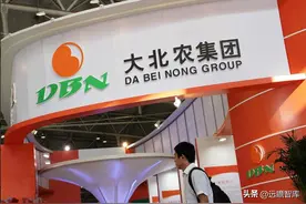 转基因种业布局一马当先，大北农：打造养殖+种植产业链巨头图片