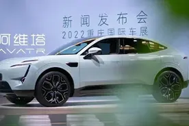 联手华为、宁德时代造车，长安拿下1800亿市值图片