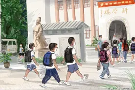 为你而来，向阳而开——写在开学季图片