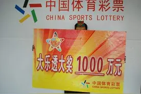 大乐透21141期魔术师推荐：前区分析图片