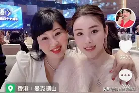 蔡天凤妹妹美貌更惊为天人！母亲雍容华贵三观正，现丈夫宽厚大爱图片