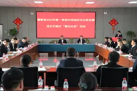 额敏县：“三个注重”提升村干部教育培训质效图片
