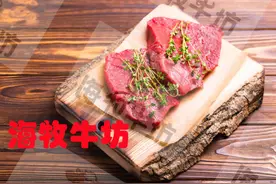 牛肉的功效与作用及营养价值？牛肉的禁忌？图片