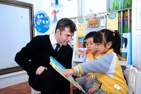 北京爱迪国际学校的小学教育是怎么开展的？图片