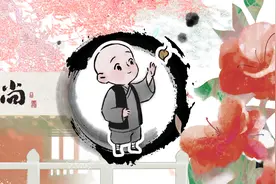 人生下半场，钱比爱重要图片