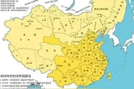 中华上下五千年历史的浮沉与详细演变你们都知道吗图片