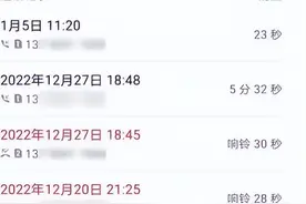 【万家团圆我在岗位】爸爸这一走，又不知道啥时候回来了……图片
