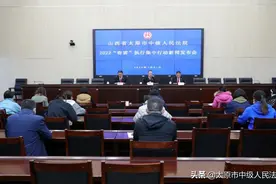拒不报告财产——拘留！太原法院“春雷”行动一日拘留38人图片